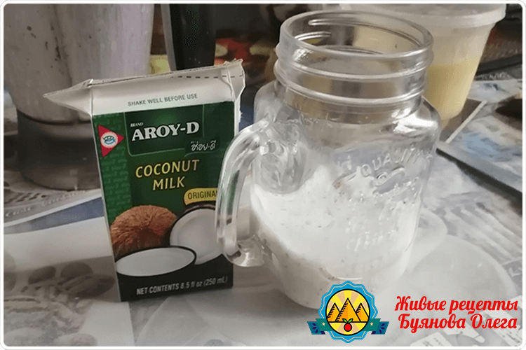 банановый коктейль с кокосовым молоком