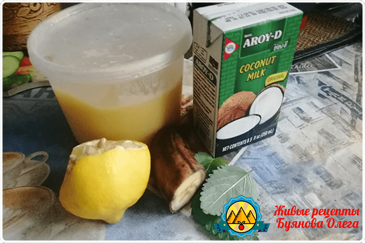 банановый смузи