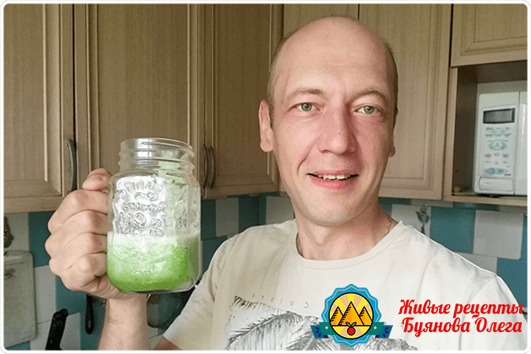 буянов олег огуречный смузи