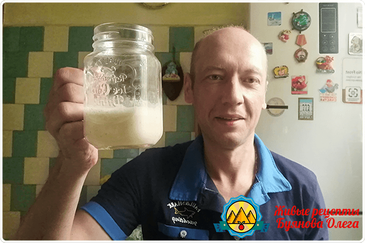 буянов олег с кокосовым молоком