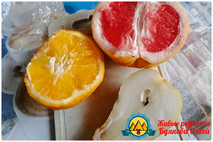 ингредиенты