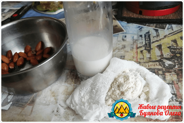 миндальное молоко