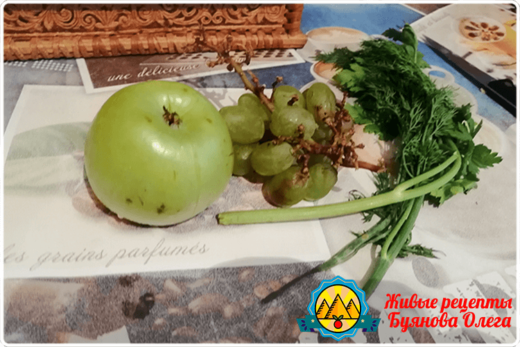 яблочный смузи